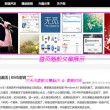 word什么意思是什么